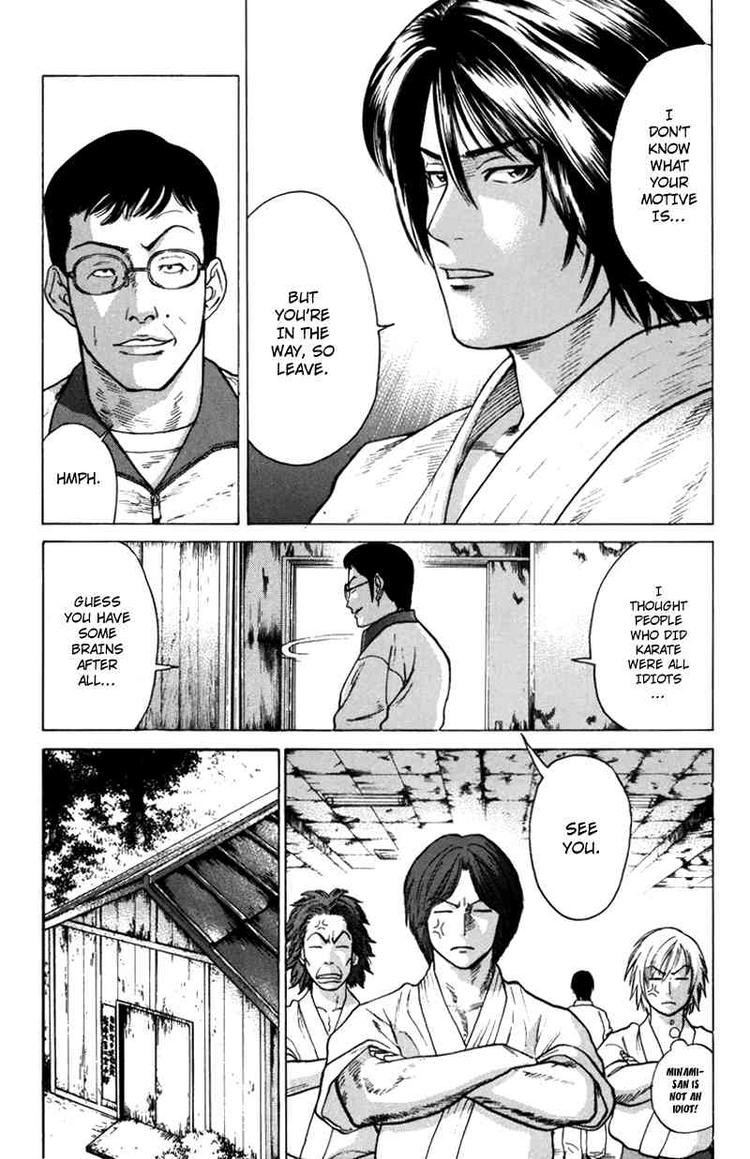 Karate Shoukoushi Kohinata Minoru Chapter 32 7